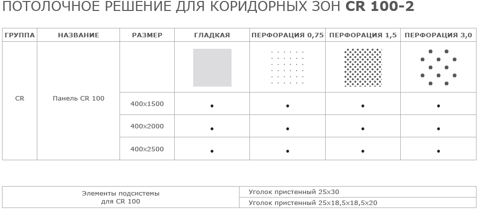 Снимок экрана (514).png Снимок экрана (514).png