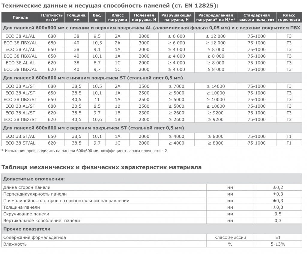 1111_отредактировано-1.jpg 1111_отредактировано-1.jpg