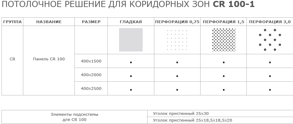 Снимок экрана (512).png Снимок экрана (512).png