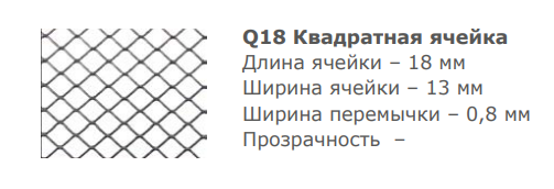 Снимок экрана (11оо53).png