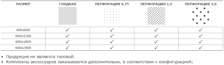 TORSION about.png TORSION about.png