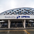 СИБИРЬ-АРЕНА