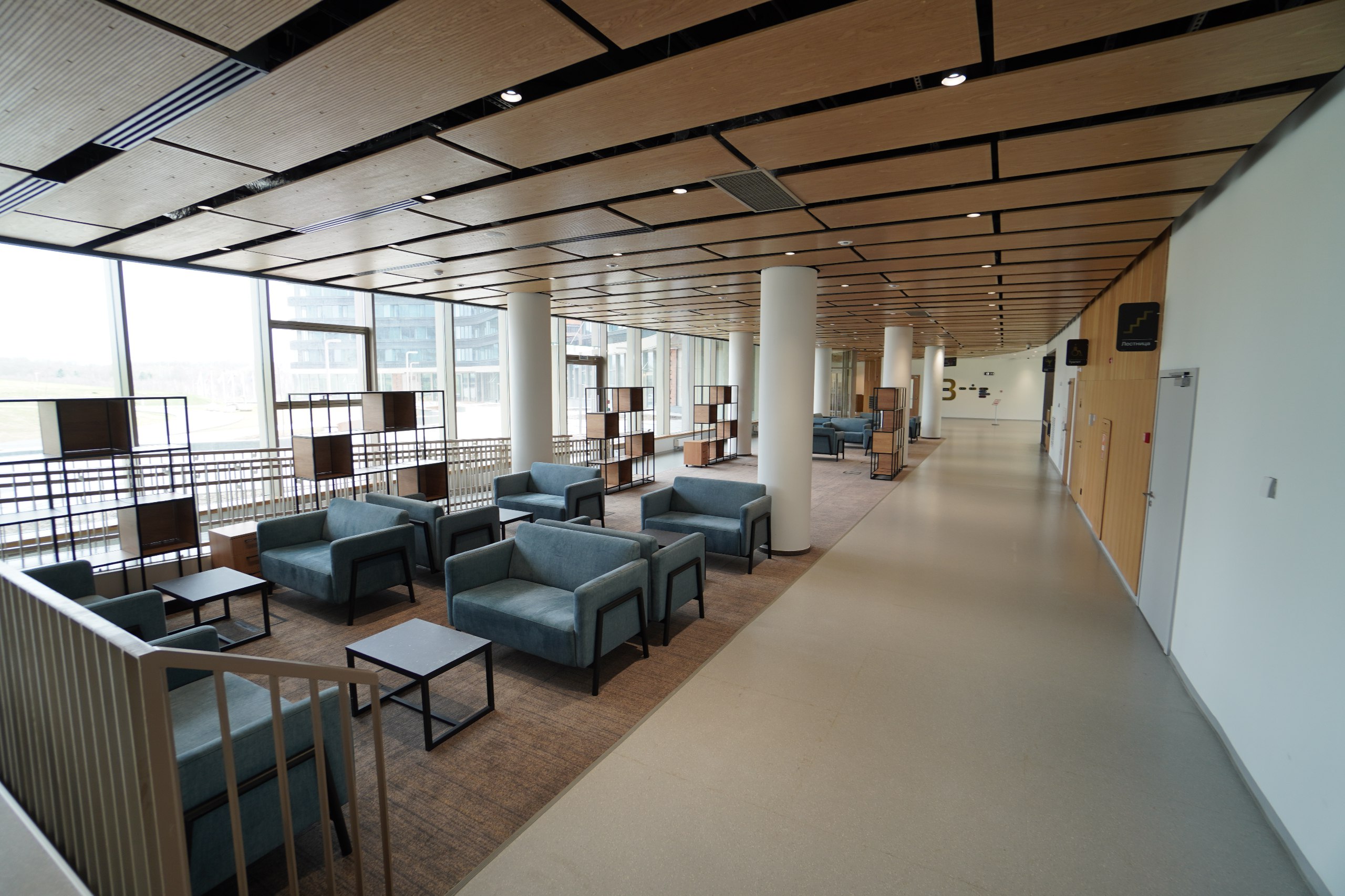 Мастерская управления 