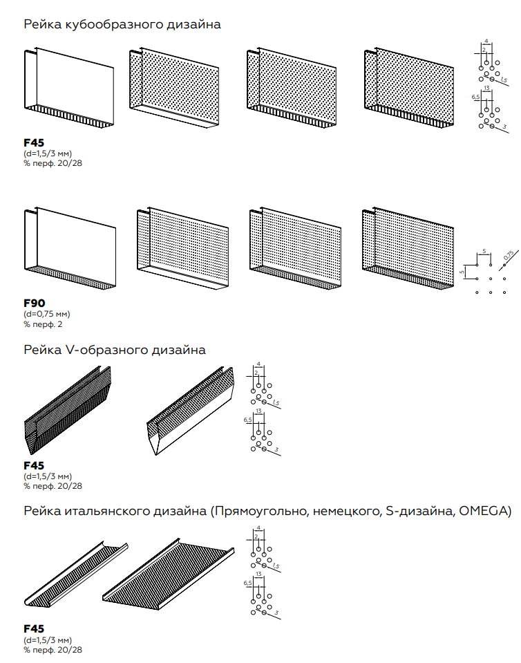 Snimok-ekrana-_1192_.png