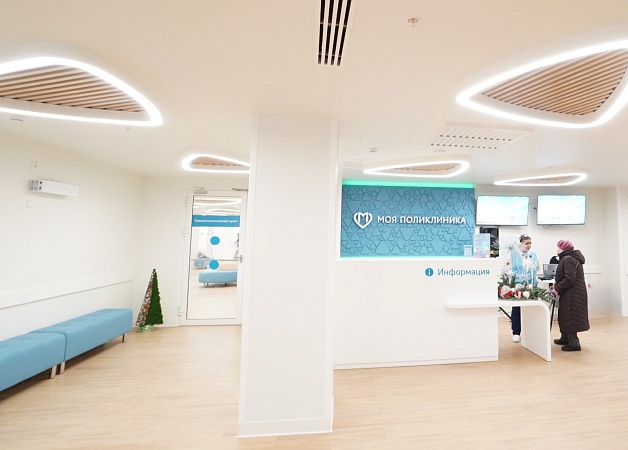 Новая поликлиника с нашими решениями на улице Кедрова в Москве  