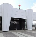 Станция метро «Физтех»