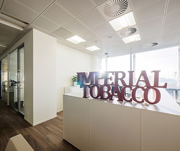Офис компании Imperial Tobacco, Москва